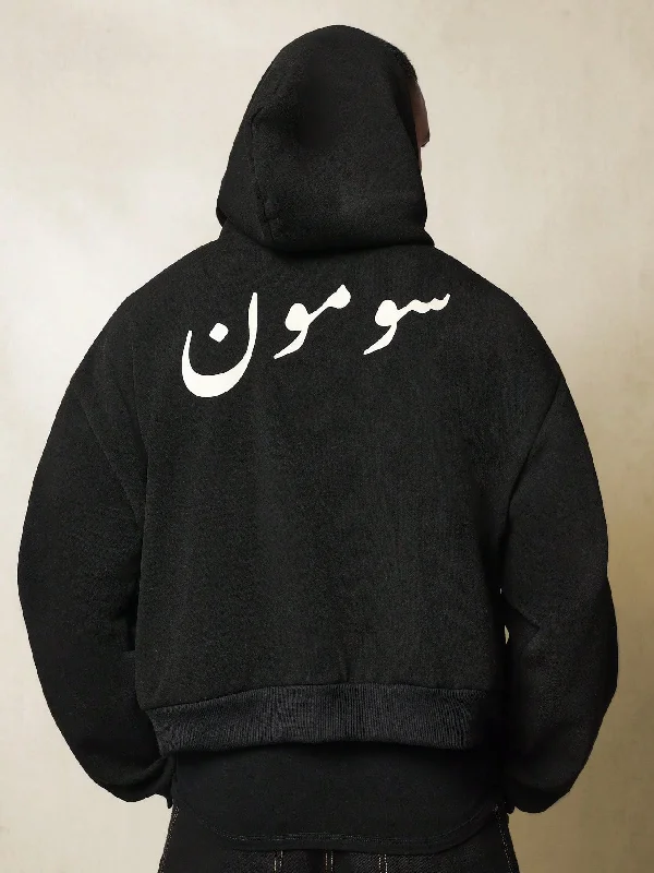 Flash sale alert! Shop fashion-forward clothing at discounted prices. Crop Fit Overhead Hoodie With Arabic Graphic Print Flash sale alert! Shop fashion-forward clothing at discounted prices. Crop Fit Overhead Hoodie With Arabic Graphic Print
