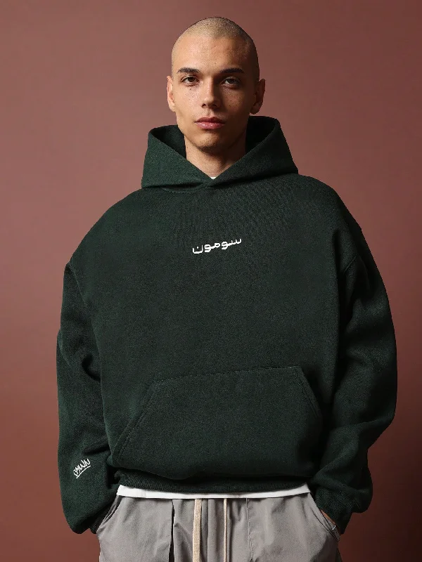 Last chance! Men’s clothing at unbeatable prices. Regular Fit Overhead Hoodie With Arabic Graphic Print Last chance! Men’s clothing at unbeatable prices. Regular Fit Overhead Hoodie With Arabic Graphic Print