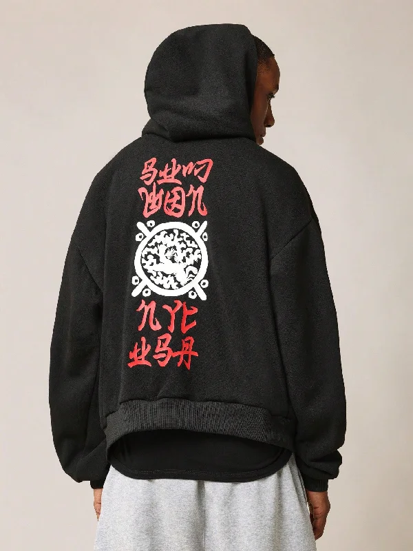 Shop affordable clothing for every season – Big savings this weekend only! Regular Fit Overhead Hoodie With Chinese Graphic Print Shop affordable clothing for every season – Big savings this weekend only! Regular Fit Overhead Hoodie With Chinese Graphic Print