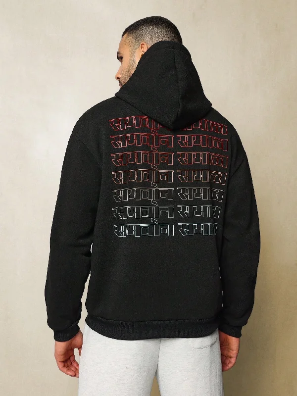 Shop the best fashion at prices you can’t beat. Regular Fit Washed Overhead Hoodie With Hindi Text Graphic Print Shop the best fashion at prices you can’t beat. Regular Fit Washed Overhead Hoodie With Hindi Text Graphic Print